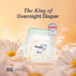 Hoppi - Royal Dream Diapers