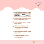 MommyJ - Kids Low Sodium Soy Sauce 12m+ - Image 4