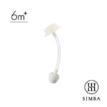 Simba - allonge (No.5) Wide Neck Patented Straw