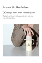 Simba - allonge (No.4) Wide Neck Handles - Image 8