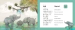 Baba Baa - Chinese Rhymes & Lullabies - Image 7